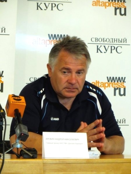 Арефин