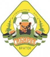 Сибиряк