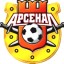 Арсенал-2