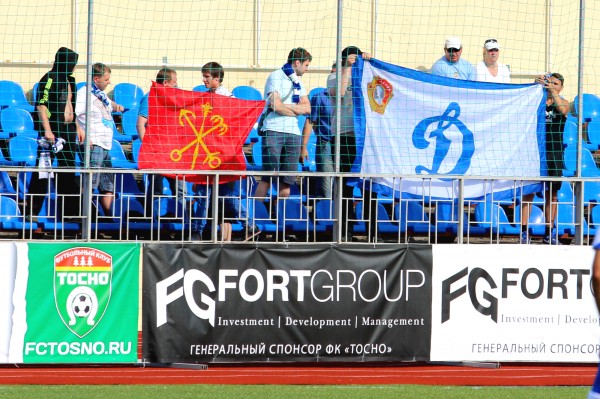 Тосно - Динамо - 2:1