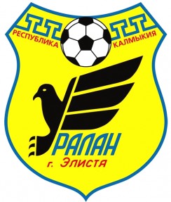 Уралан