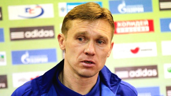 Горшков