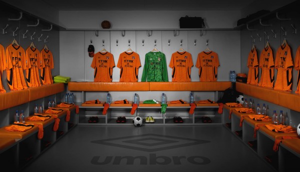"Урал" представил форму на сезон-2014/15