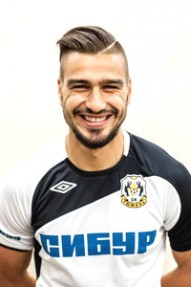Савин