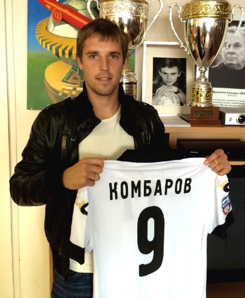 Кирилл Комбаров