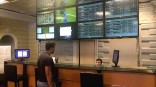 Открытие букмекерской конторы в России