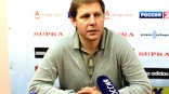 Сергей Передня: Волжане должны добиться уверенной победы в Хабаровске