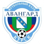Авангард
