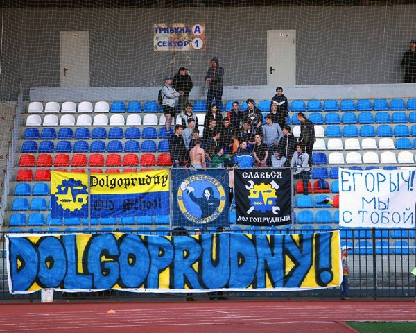 "Долгопрудный" – "Домодедово" – 3:1