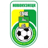 Новокузнецк