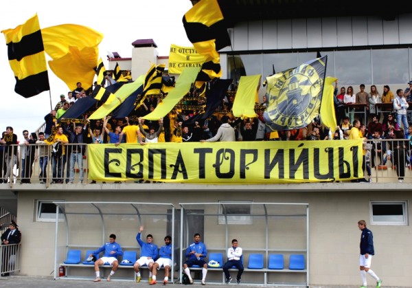 "Евпатория" – "ТСК-Таврия" – 0:1