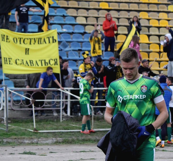"Бахчисарай" – "Евпатория" – 2:1