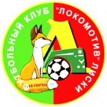 Локомотив Лиски