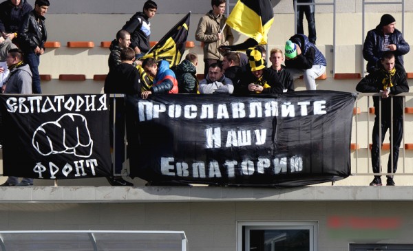 "Евпатория" - "Кафа" - 5:0
