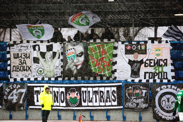 "Тосно" – "Томь" – 3:1