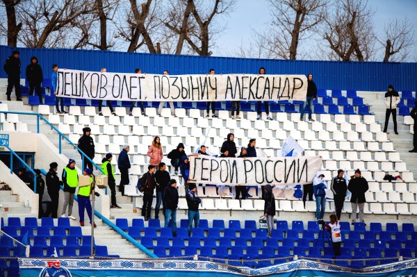 "Волгарь" - "Байкал" - 3:1