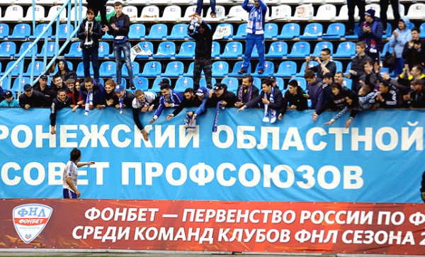 "Факел" – "Тосно" – 1:3
