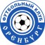 Оренбург