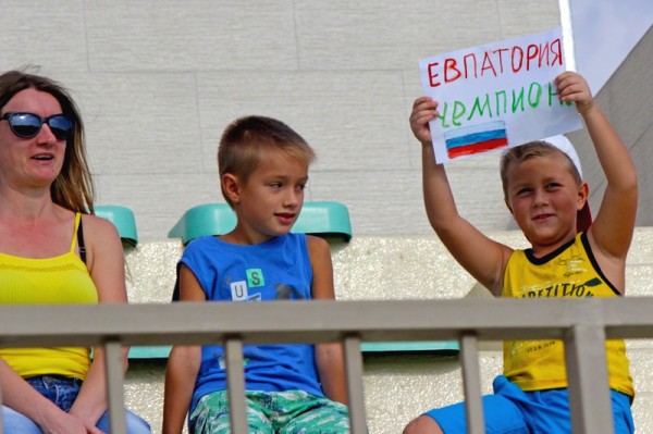 "Рубин" – "Евпатория" – 0:2