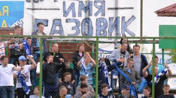 Фанаты "Оренбурга"