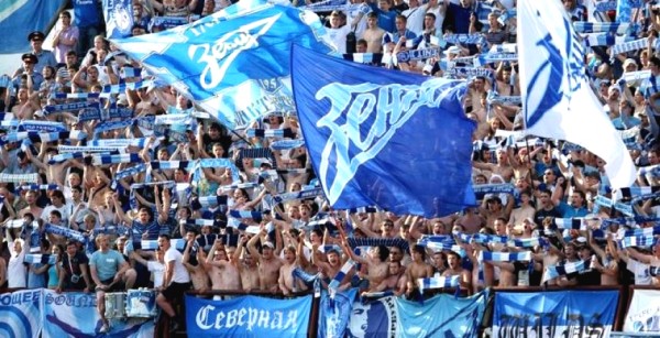 Фанаты "Зенита"
