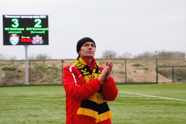 "Евпатория" – "Бахчисарай" – 3:2