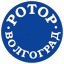 Ротор