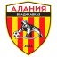 Алания Владикавказ