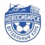 Новосибирск