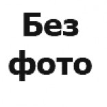 Марушкин Сергей
