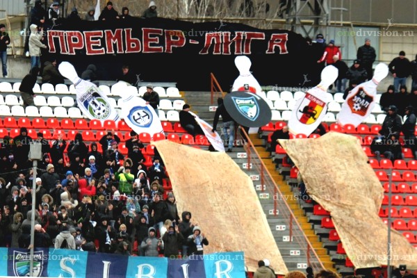 Сибирь-Торпедо: перфоманс фанатов Сибири
