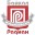 Байкал
