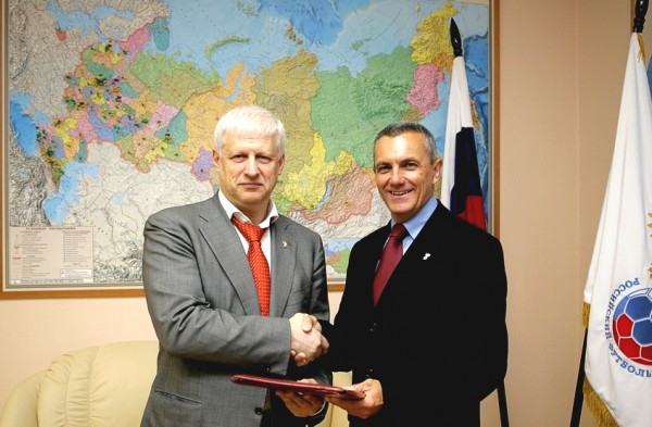 Фурс аранда